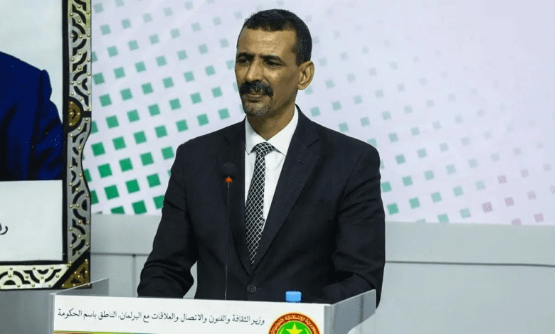 صندوق دعم الصحافة: تعيين سياسي ...