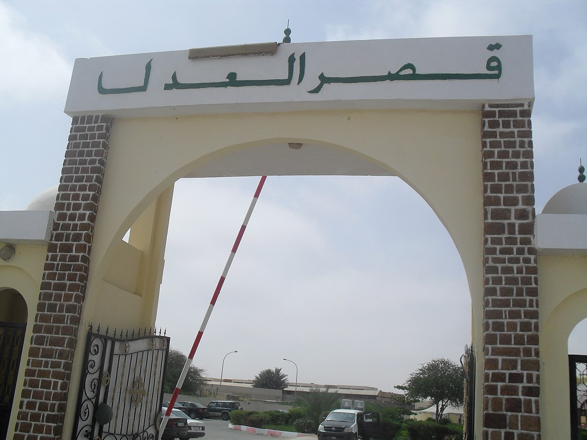 موريتانيا: جمعية القضاة تقرر ح ...