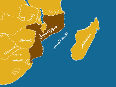 موزمبيق.. الجيش مستمر في محاولات استعادة "بالما" من المسلحين