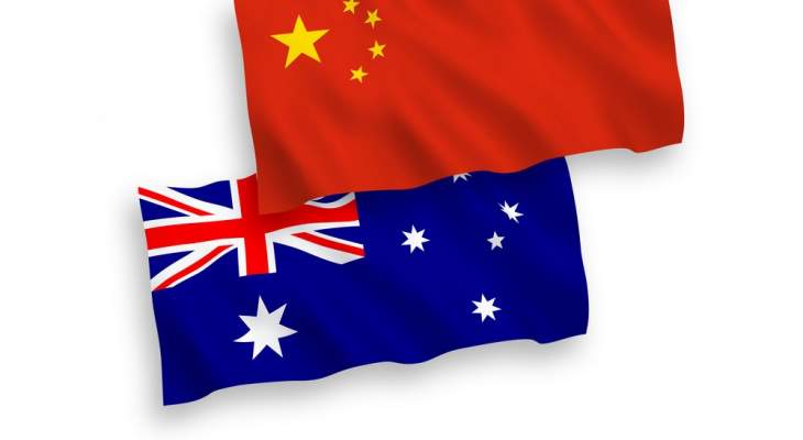 خارجية الصين: إلغاء أستراليا لاتفاق حول "طريق الحرير" مساس خطير بالعلاقات الثنائية
